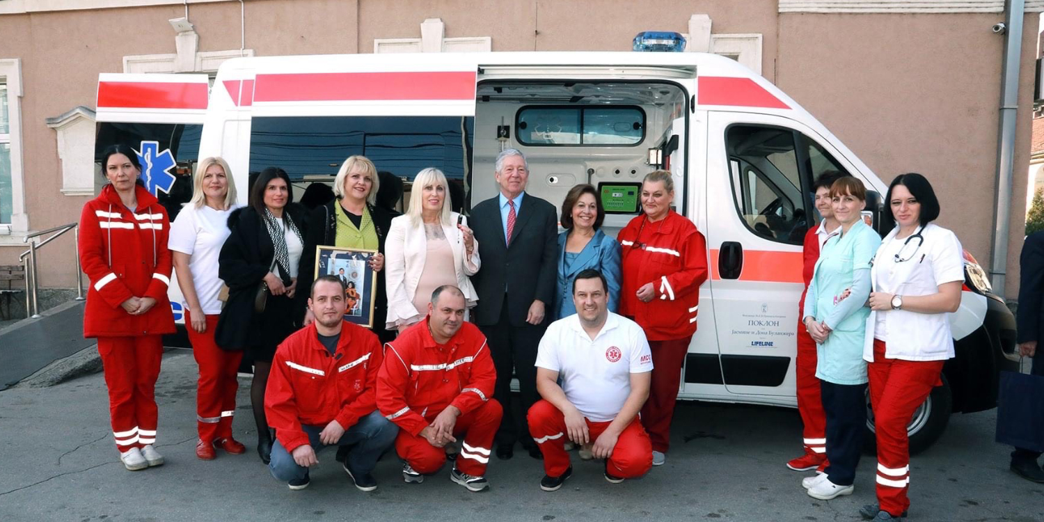 TRH Crown Prince Alexander And Princess Katherine in Krusevac and Kraljevo