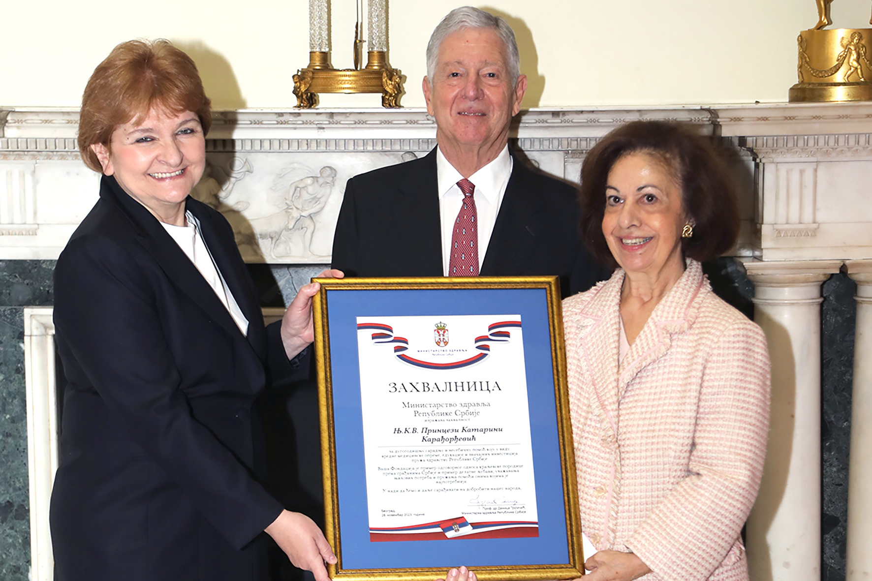 MINISTER OF HEALTH CHARTER OF GRATITUDE FOR CROWN PRINCESS KATHERINE