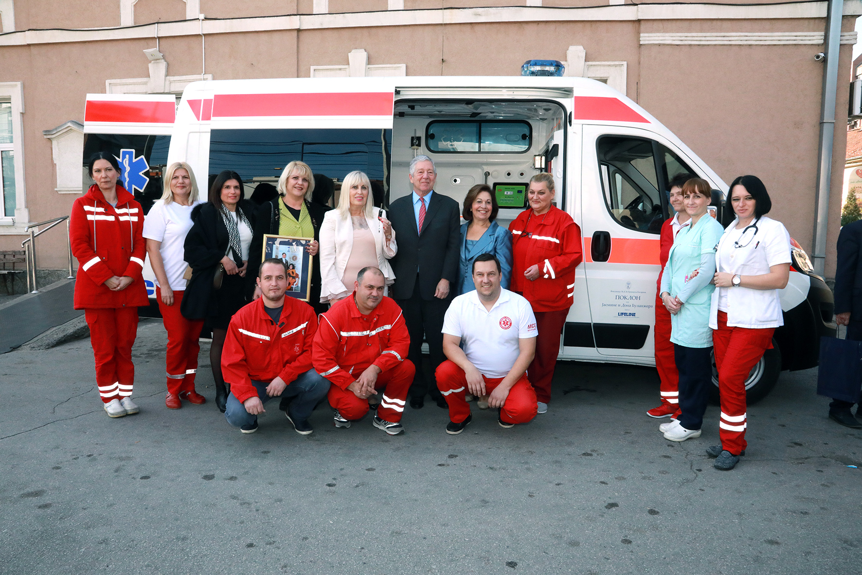 TRH CROWN PRINCE ALEXANDER AND PRINCESS KATHERINE IN KRUSEVAC AND KRALJEVO