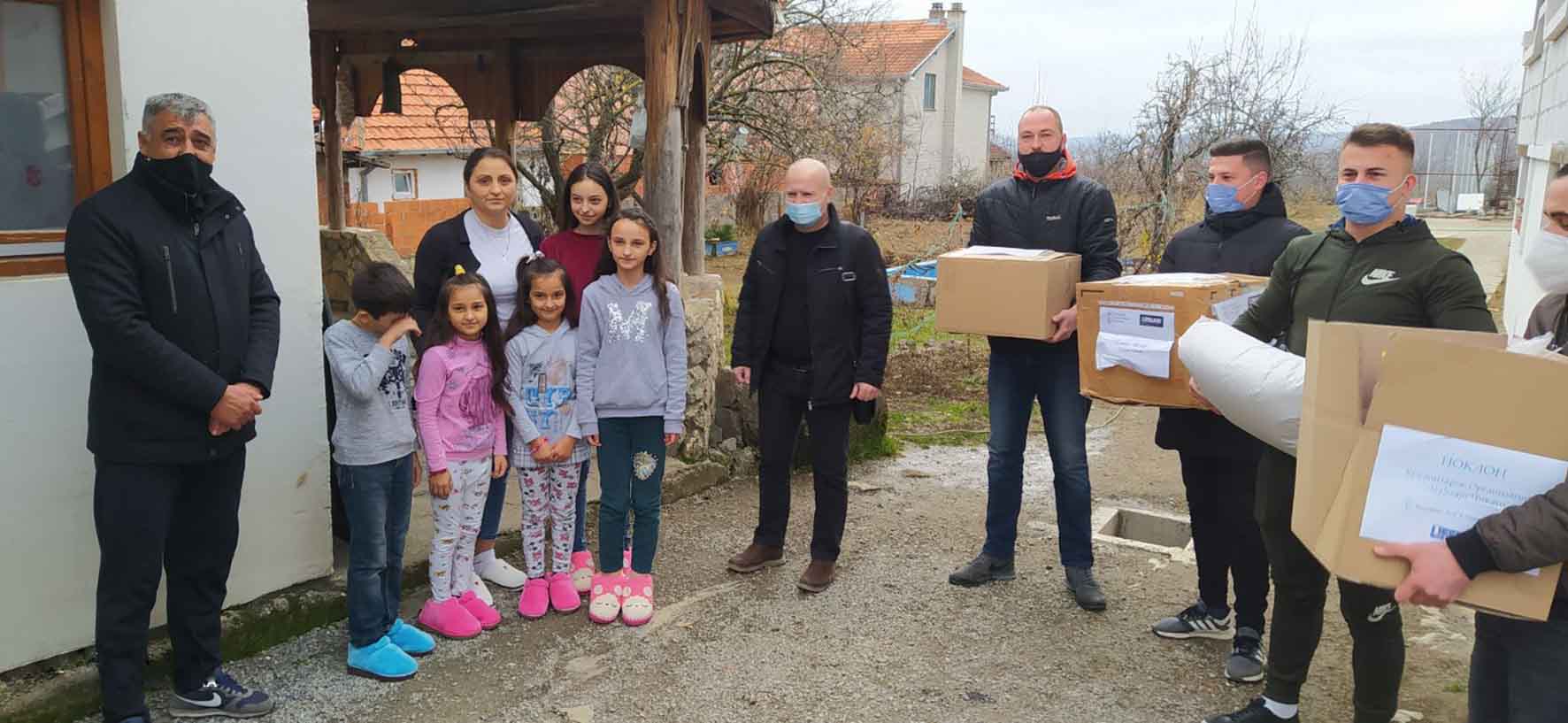 CROWN PRINCESS KATHERINE HELPS SERBIAN FAMILIES IN KOSOVO AND METOHIJA